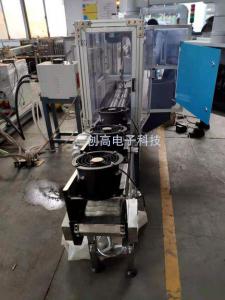 臥式數(shù)控淬火機(jī)床